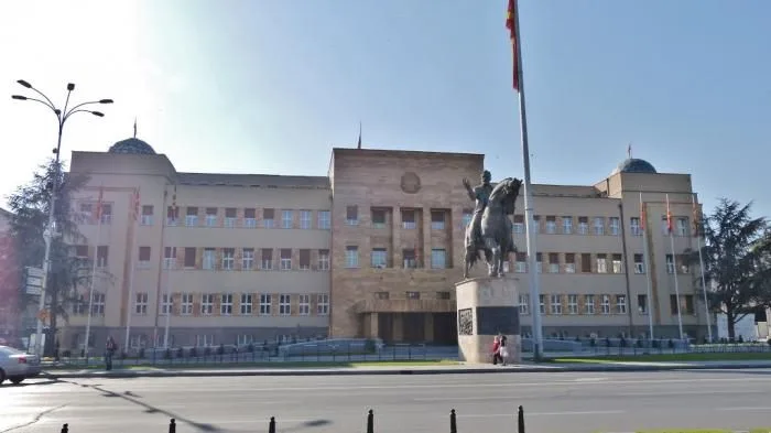 Јавното обвинителство на Северна Македонија промовираше ново институционално лого